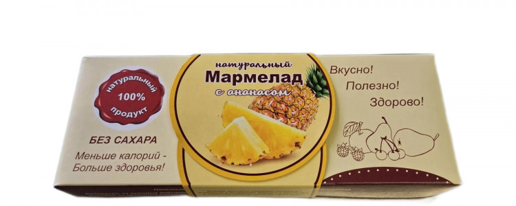  Мармелад натуральный "Ананас" 140г  в Камышине