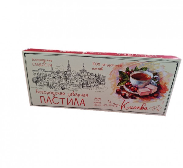 №1 Пастила заварная "Клюква", 250г в Камышине