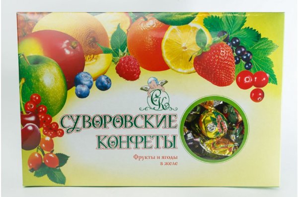 №2 Суворовские конфеты желейные 500г в Камышине