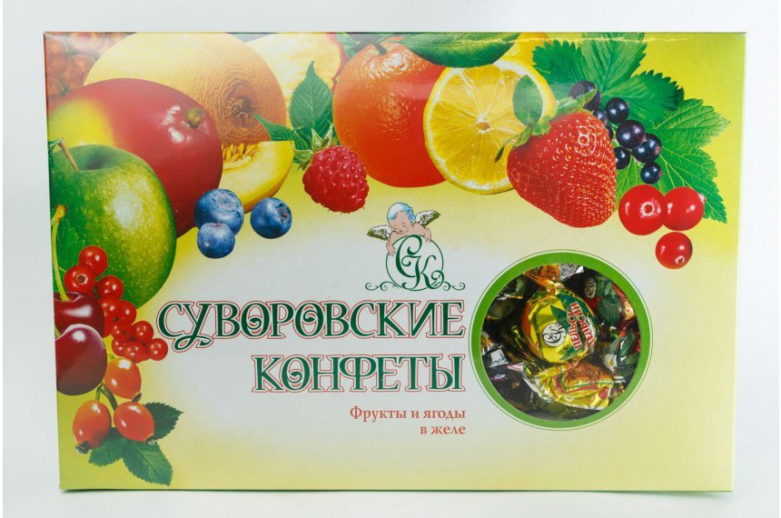  Суворовские конфеты желейные 500г в Камышине