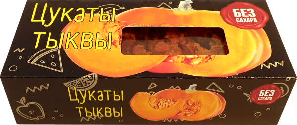 №2 Цукаты из тыквы 200г  в Камышине