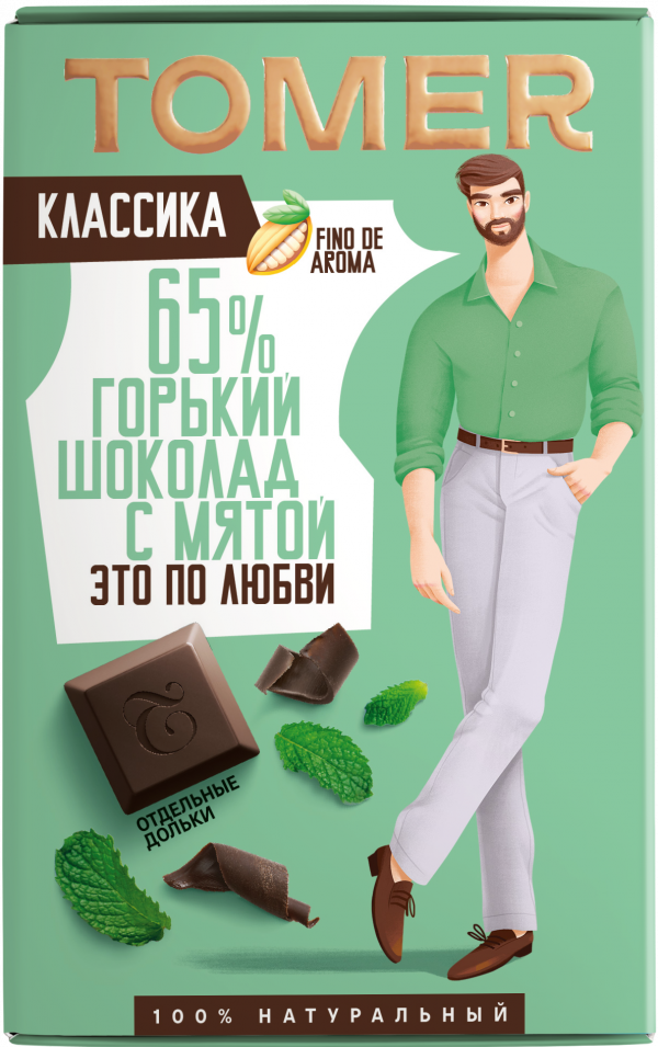 №1 Фабрика Томер  Горький шоколад с МЯТОЙ, 90г в Камышине